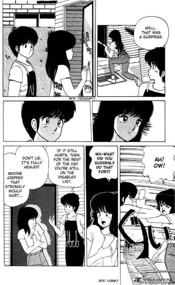 Orange Road Chapter 4 138